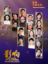 我的母亲朋友