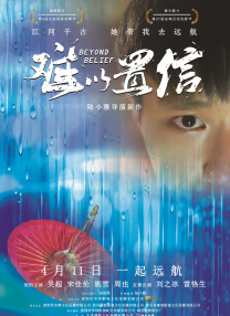 国产成人精品久久久久久久