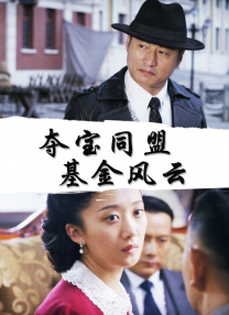 榴莲视频网站