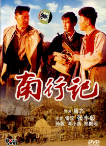 丰满老女人