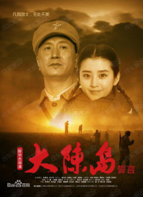 贪小便宜的小女人