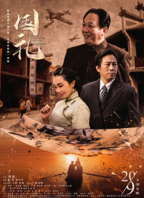 青娱乐免费三级