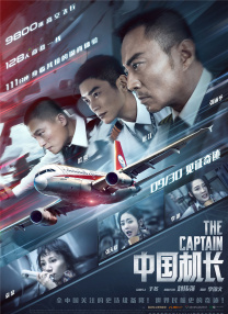 8小8x华人免费2020