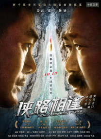亚洲一区二区三区国产精品
