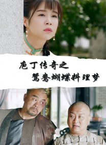 久久国产精品ww