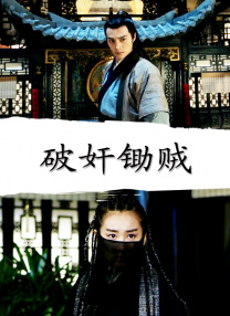 国产婷婷在线