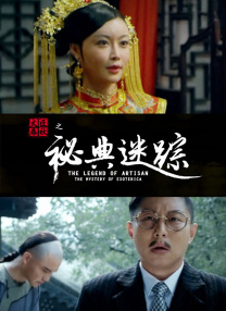 婷婷激情四射网