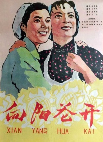 成人俱乐部