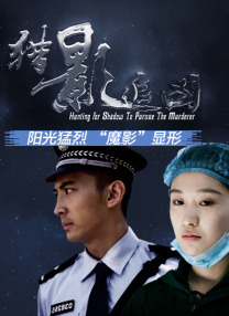 伊人在综合