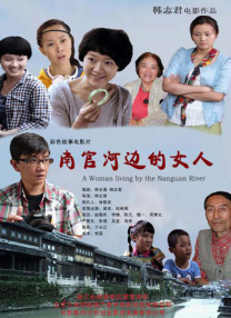 草草影院www色欧美极品