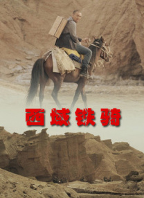 啊老板轻点灬又粗又长第一次