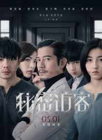 第一次经历