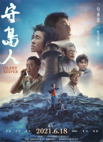 狠狠色噜噜狠狠狠狠2021天天