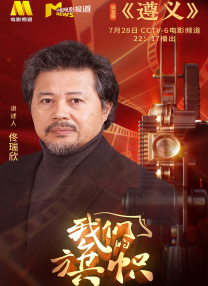 狠狠色丁香久久婷婷综合丁香