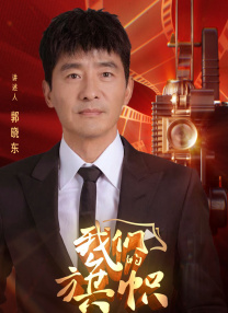 国产精品久久久久电影
