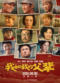 国产福利在线观看极品美女