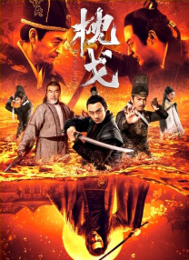 怎么查看usb是2.0还是3.0