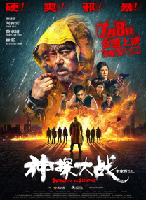 成人18在线视频播放