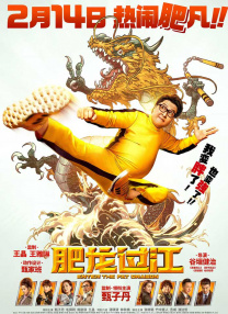 午夜精品久久久久久不卡av