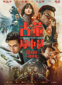 久久综合久久自在自线精品自