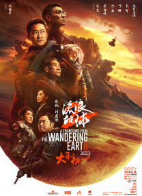 亚洲欧美日韩精品高清