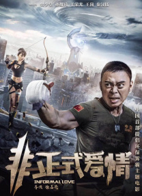 快色视频黄app入口