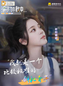 亚洲3p激情在线观看
