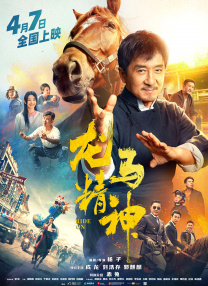 亚洲黄色三级