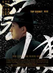 皮特的新居