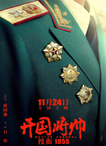 调教惩罚啊哈主人