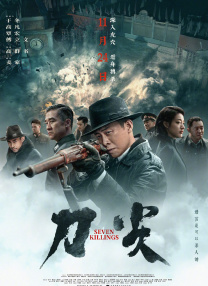 亚洲免费网站观看视频