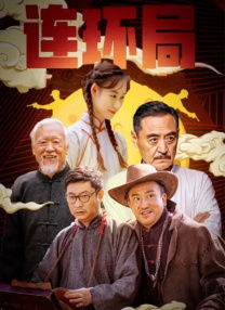 五月天福利视频