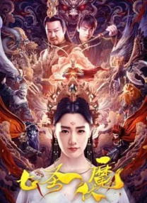 精品一区二区三区三区