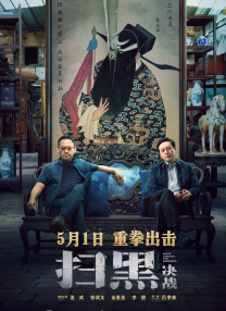 玖玖色资源站