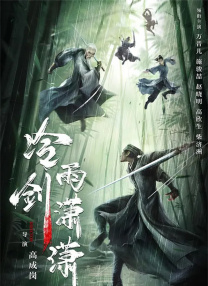 大片免费35分钟观看视频