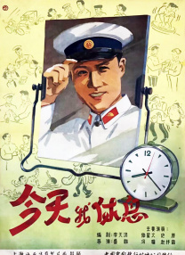 性欧美久久