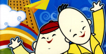 色综合久久中文
