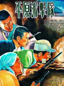 91久久青草精品38国产