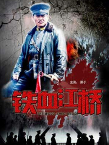我的一个huai姐姐