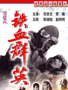 精品国产综合区久久久久99