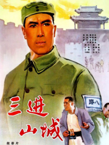heyzo高清国产精品