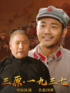 那里有其他的东西