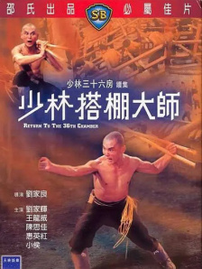 调教小箩莉h文