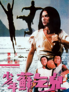亚洲精品亚洲人成在线播放