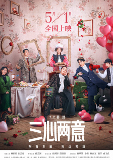 5777影视剧免费