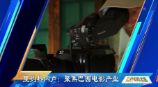 日本黄色免费看