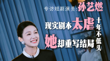 成年视屏
