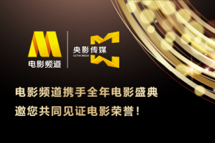 亚洲精品视频区
