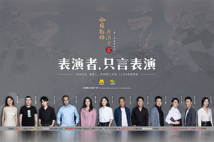 国产97在线|亚洲