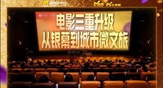 午夜欧美福利视频